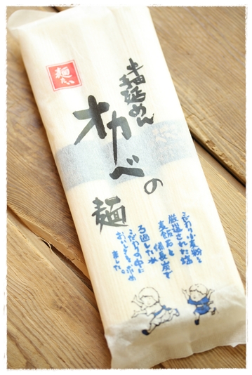 夏休みのお昼ごはん！ツナ缶で２品_b0165178_2294172.jpg