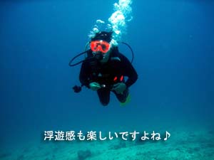 ピピ島まで行って来ました!_f0144385_23413899.jpg