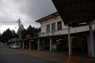 f0085495_20542511.jpg
