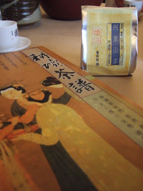 a0196698_124290.jpg