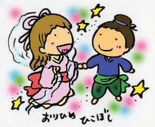甲子園&七夕祭り_a0131903_1934970.jpg