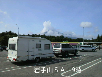 f0127408_21493384.jpg