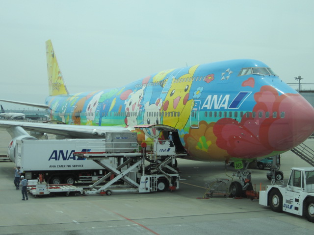 a0161409_644085.jpg
