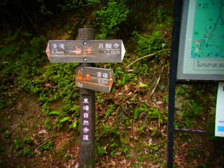 b0183911_239540.jpg