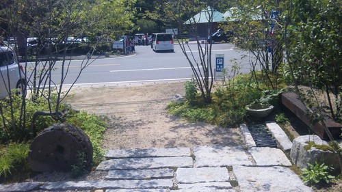 e0209814_23275625.jpg