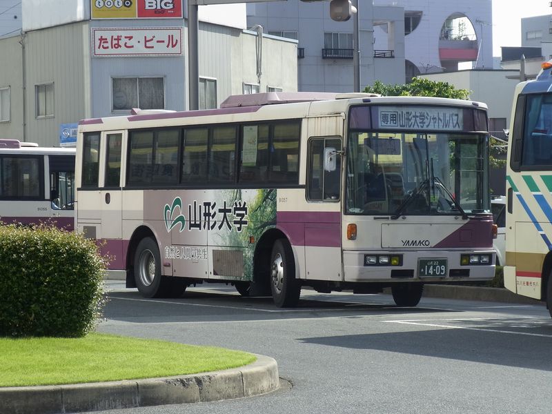 山形大学特別講義2日目_c0025115_21182290.jpg