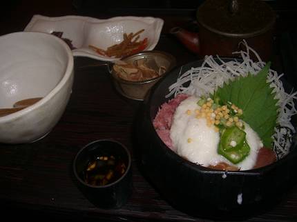 d0065324_1454792.jpg