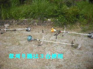 f0031037_2029575.jpg