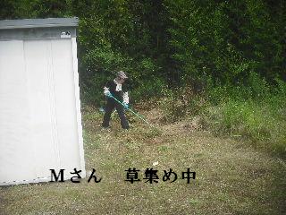 f0031037_20491059.jpg