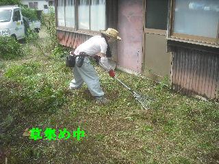 f0031037_20575653.jpg