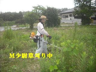f0031037_2058476.jpg