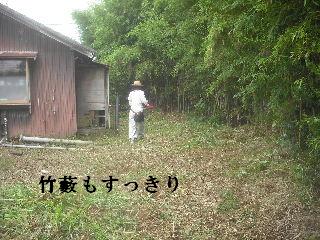 f0031037_20593293.jpg