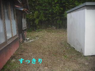 f0031037_2133418.jpg
