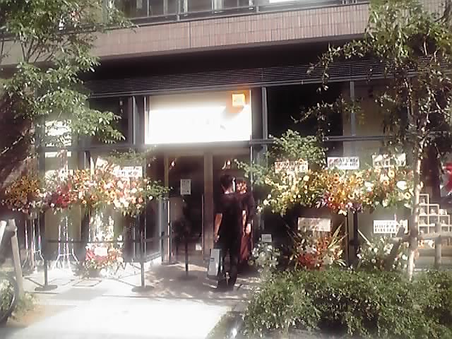 AFURI (阿夫利 あふり) 中目黒店さん_e0173239_1741928.jpg