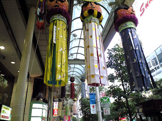 b0206845_1382341.jpg