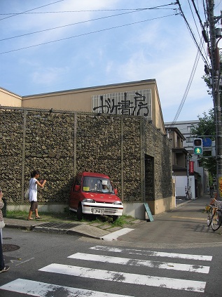 c0073649_16174393.jpg