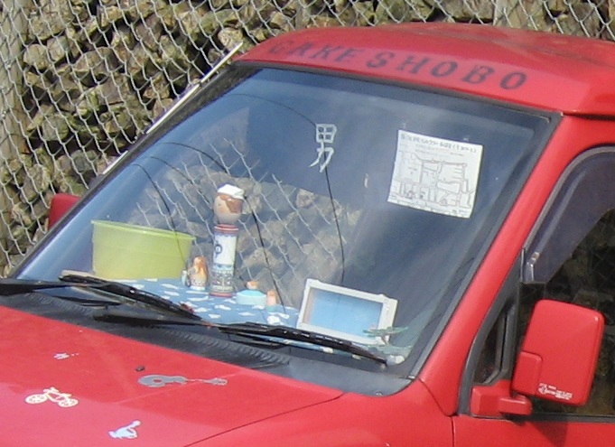 c0073649_2246224.jpg