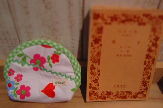 d0158258_7335478.jpg