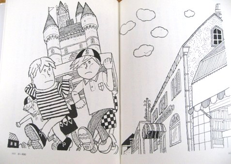 英語上達のために読書をしましょう_a0217661_13591772.jpg