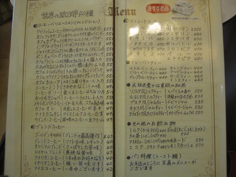 d0176162_064019.jpg
