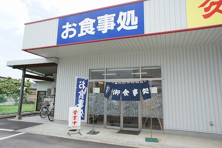 a0091865_92459.jpg