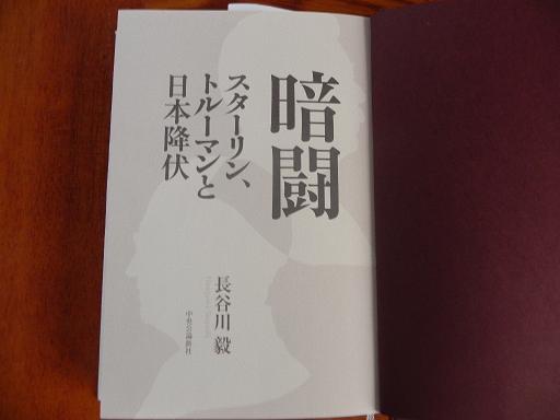 d0048366_16572140.jpg