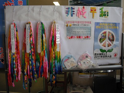 d0177266_18163910.jpg