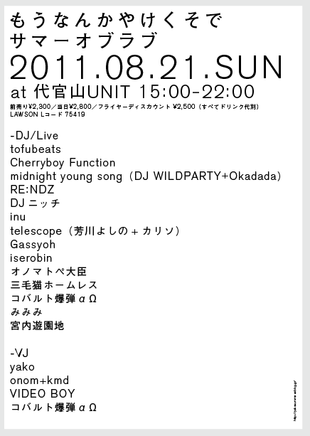 d0249267_1324871.png