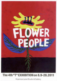 \" FLOWER PEOPLE \"_d0139575_22505024.jpg