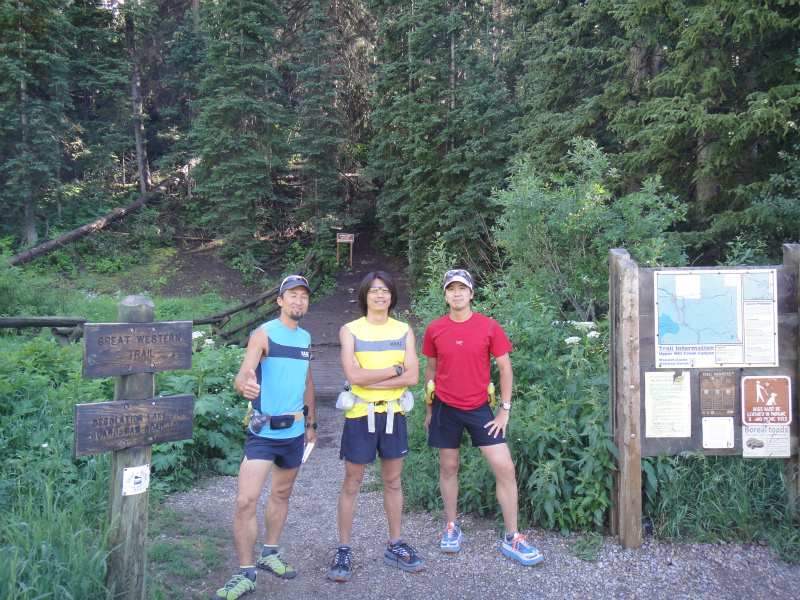 2011/08/01 アメリカ・トリップ Salt Lake City & Mill Creek Canyon_b0220886_15474768.jpg