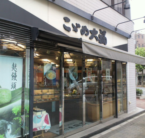 d0218895_1312570.jpg