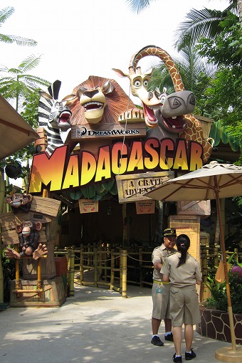 e0160595_2425582.jpg