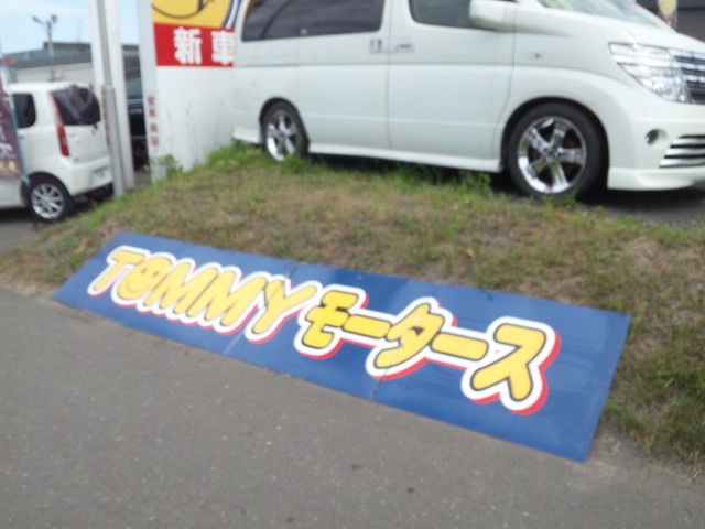b0127002_22105993.jpg