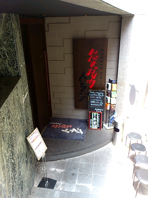 f0221204_14552852.jpg