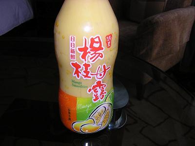 e0087008_9244284.jpg