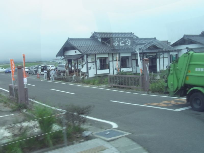 帰札_c0025115_23543251.jpg