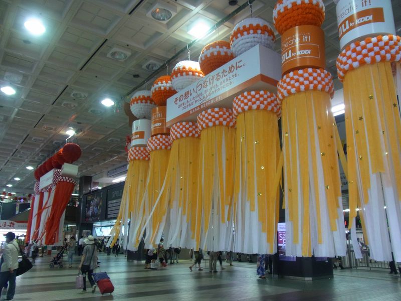 帰札_c0025115_23545039.jpg