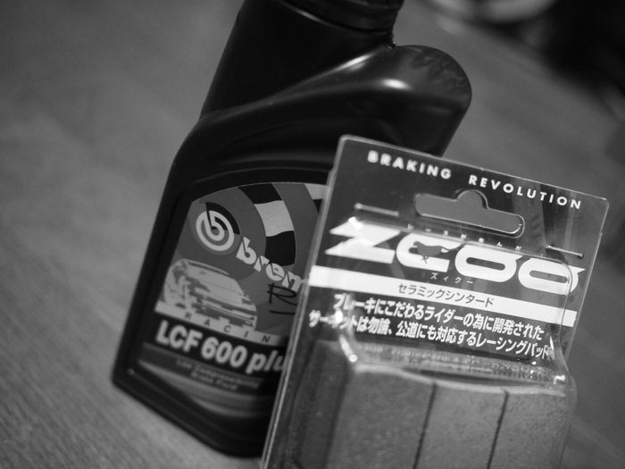 ＺＣＯＯ×ＢＲＥＭＢＯ_a0159618_1957685.jpg