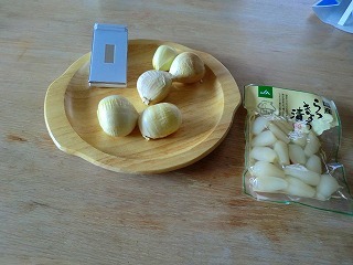 f0170524_125358.jpg