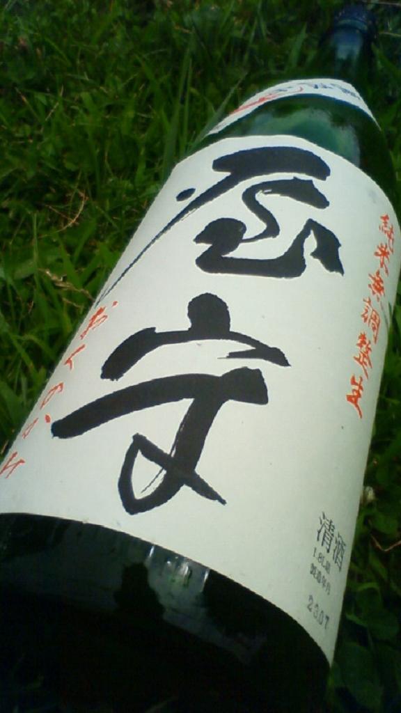 e0173738_12111458.jpg