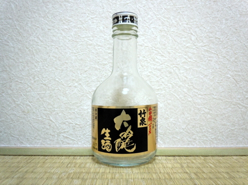 （日本酒）竹泉 大吟醸 生酛 _f0111040_15959100.jpg