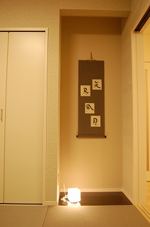 b0082242_16362140.jpg