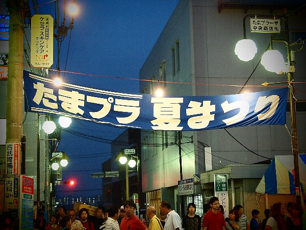 b0165444_7324510.jpg