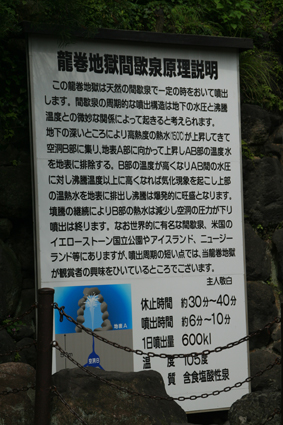 f0006855_14565547.jpg