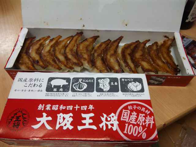 a0060360_20292242.jpg