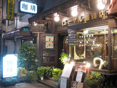 d0176162_22473066.jpg