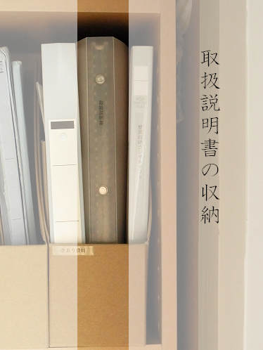 c0199166_74618.png