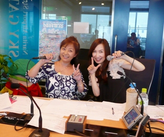 bayfm　「SKY GATE KISS & SMILE」出演しました_f0204368_19332591.jpg