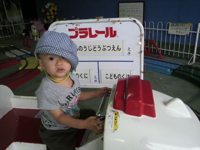d0171082_20441327.jpg
