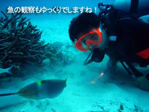 最終日はのんびりと☆_f0144385_19261748.jpg